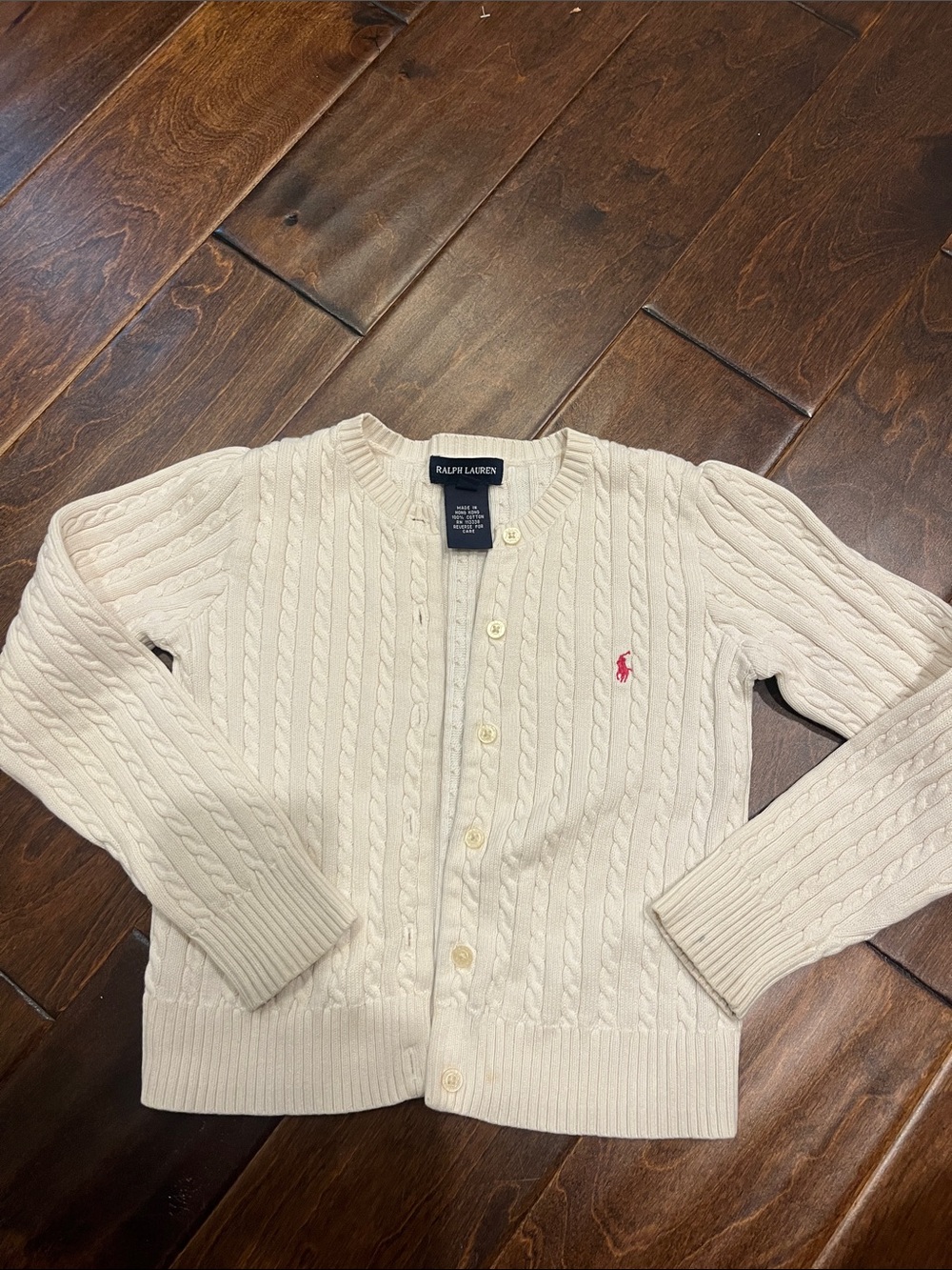 Kids Cable Knit Button Cardigan